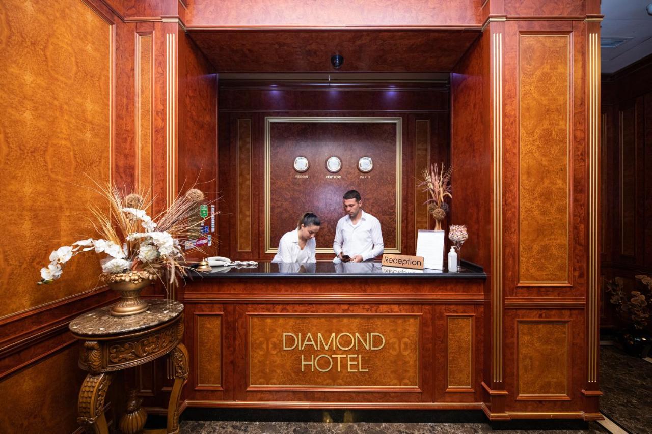 Hotel Diamond Yerevan